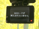 【ドライブレコーダー】ドライブレコーダー装備!走行中はもちろん、あおり運転や事故に遭遇した際、映像で記録し、万一のリスクに備えます。※記録用SDカードはお客様ご自身でご準備いただく必要があります。