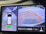 【アラウンドビューモニター】専用のカメラにより、上から見下ろしたような視点で360度クルマの周囲を確認することができます☆死角部分も確認しやすく、狭い場所での切り返しや駐車もスムーズに行えます。