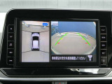 クルマを空から見たような映像が映る、アラウンドビューモニターで、車両周辺の安全確認も一目できます!小さなお子様や障害物も確認できるので、運転のしやすさだけではなく事故防止にも役立ちます♪