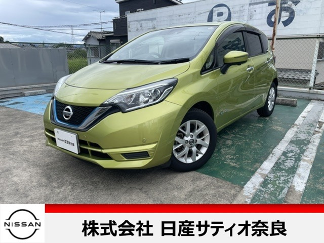 ノート 1.2 e-POWER X