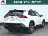 RAV4  PHV 2.5 G Z E-Four 4WD