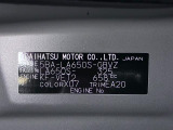 県内の少し離れた店舗にある場合でも、お近くの店舗にてどのお車もご購入頂けますのでご安心ください。