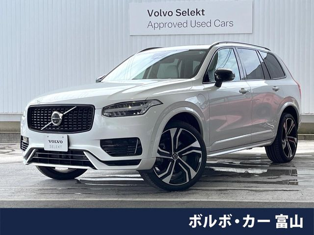 XC90 リチャージ PHEV T8 AWD アルティメット 4WD