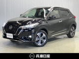 令和3年式 キックス X 入庫しました!分りやすい画像を複数掲載しておりますので、ご覧ください♪