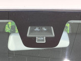 【スズキ レーダーブレーキサポート】走行中に前方の車両等を認識し、衝突しそうな時は警報とブレーキで衝突回避と被害軽減をアシスト。より安全にドライブをお楽しみいただけます。