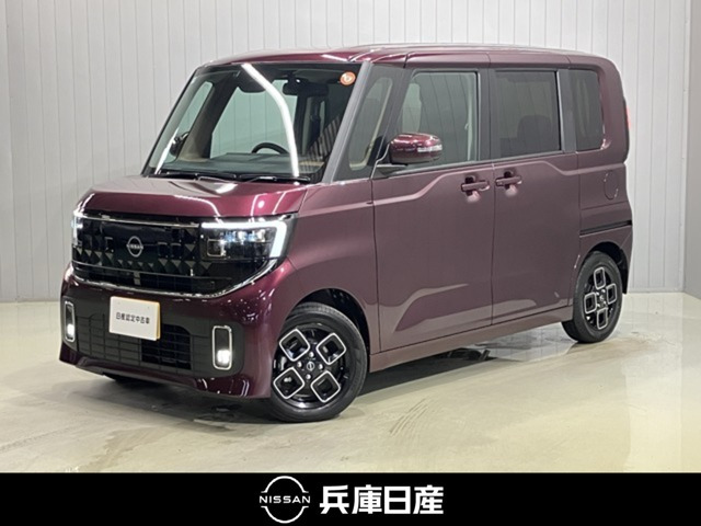 デイズ ハイウェイスターX プロパイロットエディション