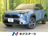 禁煙車 純正ディスプレイオーディオ 全周囲カメラ ETC