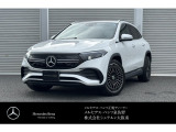 こちらのお車のお問い合わせはメルセデスベンツ・ベンツ泉佐野サーティファイドカーセンターまで!!