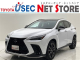 内外装のキズ・凹みはそのまま!お買い得価格で期間限定販売!東京(葛西臨海)千葉(千葉みなと)埼玉(埼玉幸手、CL入間)静岡(CL浜松、GR袋井)愛知(東海名和)大阪(寝屋川)からお選び下さい!