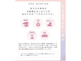 在庫確認などに関しては、お気軽にお問い合わせください。