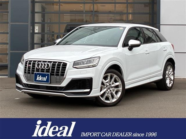 SQ2 2.0 4WD