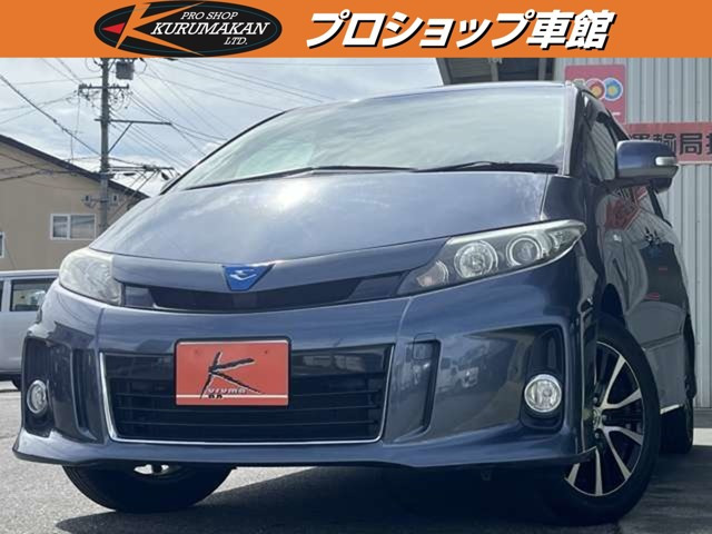 エスティマハイブリッド 2.4 アエラス プレミアムエディション 4WD 