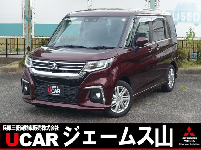 デリカD:2 1.2 ハイブリッド MZ 全方位カメラパッケージ
