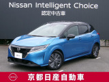 日産のコンパクトカー、ノートX(1.2e-POWER)です。車内も広く、小回りが効き、運転し易い車です。