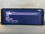【マツダコネクト】ラジオ・テレビ/Bluetoothオーディオ、その他アプリケーションなどの機能で楽しむことができます。