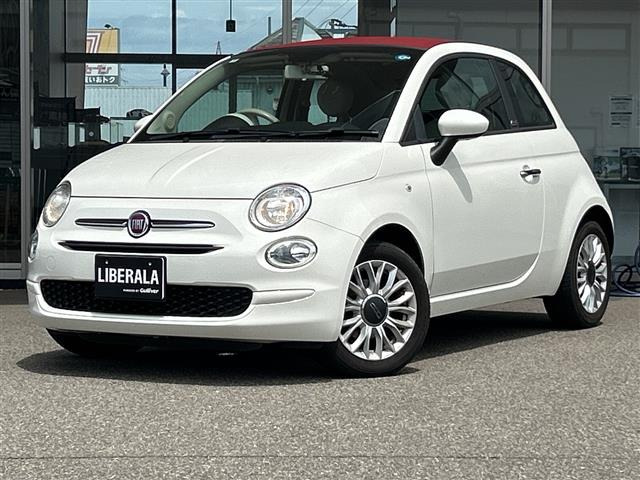 500C サンルーフ 修復歴無し