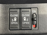【両側パワースライドドア】スマートキーや運転席のスイッチで後席両側スライドドアの開閉が可能♪電動だから力を入れてドアを開ける必要が無く、小さなお子様でも簡単に開け閉めでき快適です♪