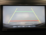 ダイハツディーラーでは「ダイハツ認定中古車」という基準を設け、車選びに詳しくないお客様でも「安心して選べる」をご提供しています。