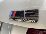 安心のBMW認定中古車は100項目の箇所を徹底的にチェック致します。機械的な箇所や電気系、コンピューターなどをご納車前に点検し、交換基準に達した部品は全て新品に修理返品した後にご納車致します。