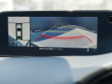 360&deg;ビューモニターを搭載しています。コーナーセンサーと合せてお使いいただくことで、安全、安心にお車の取り回しを行っていただけます。