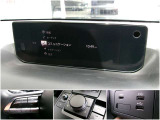 様々な機能が魅力のマツダコネクトを搭載☆彡