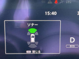 前後ソナーを装備しております。