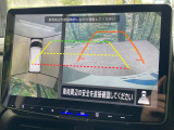 【アラウンドビューモニター】専用のカメラにより、上から見下ろしたような視点で360度クルマの周囲を確認することができます☆死角部分も確認しやすく、狭い場所での切り返しや駐車もスムーズに行えます。