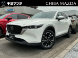 この度は千葉マツダのお車をご覧いただきまして誠にありがとうございます。