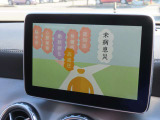 地デジフルセグチューナー内蔵!高画質でテレビをお楽しみください!