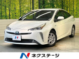 純正9型ナビ バックカメラ セーフティセンス レーダークルーズ