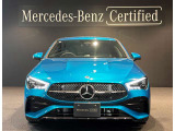 CLAクラス CLA180 アーバン スターズ 