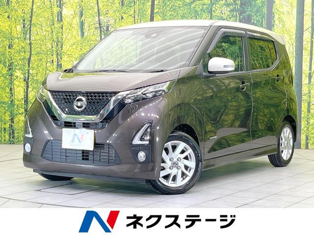 デイズ ハイウェイスターX プロパイロットエディション 