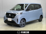 日産 サクラ