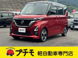 当社は佐賀県長崎県最大級の軽自動車専門店です!