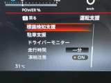 ◆北海道、東北、関東、中部、関西、中国、四国、九州、沖縄、全国各地どこからでも対応可能です!!お気軽にガリバーにお気軽にご相談ください!!