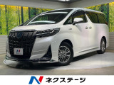 4WD サンルーフ モデリスタ 両側電動ドア 後席モニター 9型ナビ バ