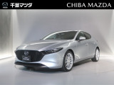 ご回覧頂きありがとうございます。お見積りだけでも大歓迎♪気になる車がございましたらお問い合わせ下さい!
