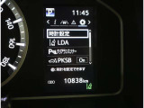 トヨタセーフティセンス装備!※ドライバーの運転支援を目的としているため、機能には限界があり、路面や天候等の状況によっては作動しない場合があります。機能を過信せず安全運転を行ってください。