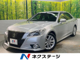 アドバンストパッケージ 前席パワーシート 革巻きステアリング 8型ナビ