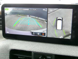 まるで上空から見下ろしているような感じで駐車が楽にできるインテリジェントアラウンドビューモニター!幅寄せが苦手な方でもサイドビューで確認することができますよ♪