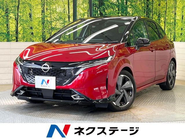 ノートオーラ 1.2 G レザーエディション 