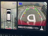 【アラウンドビューモニター】車両周辺をモニターで確認できて、駐車が苦手な人でもスムーズに駐車できます
