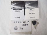 取扱説明書になります!