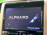 【BIG-X9型ナビ】人気の大画面BIG-Xナビを装備。専用設計で車内の雰囲気にマッチ!ナビ利用時のマップ表示は見やすく、テレビやDVDは臨場感がアップ!いつものドライブがグッと楽しくなります♪