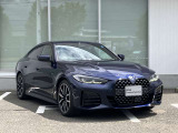 BMW Card (Visa)とBMW Diners Cardの2種類をご用意しております。充実のポイントプログラムや多様なサービスの他にカード契約期間中はBMWエマージェンシー・サービスが24時間365日ご利用いただけます。