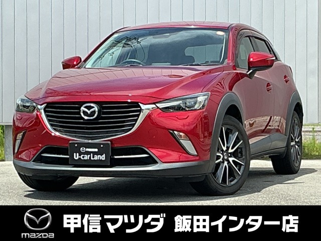 CX-3 2.0 20S 4WD 
