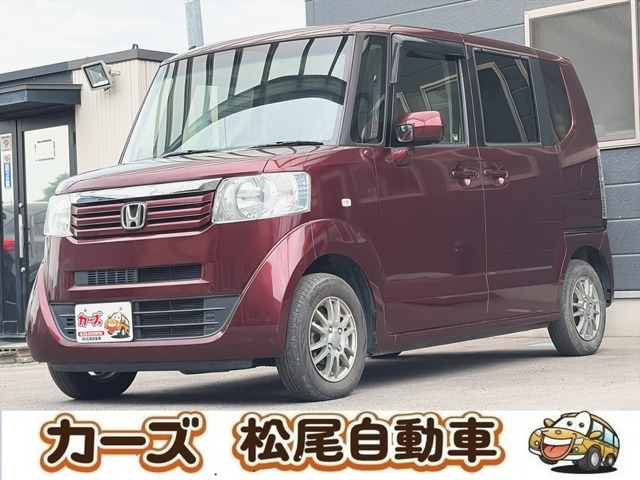 N-BOX G Lパッケージ 保証12ヵ月・走行無制限 CDオ-デイオ