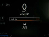 VDC機能付き!!滑りやすい路面やカーブ走行時の横滑りを軽減して、車の安定性を向上させてくれるので、雨の日などの運転も安心です♪