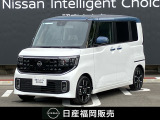 日産 ルークス
