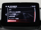 全方位カメラ 純正ナビ DVD再生 CD Bluetooth